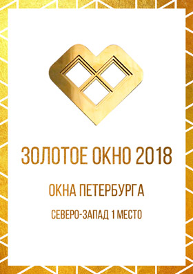 Сертификат 6